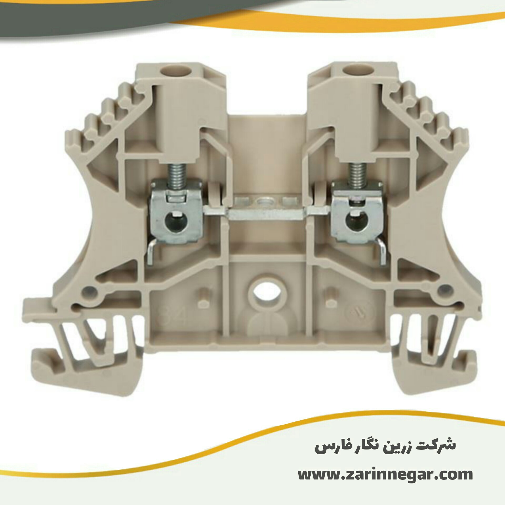 ترمینال پیچی WDU 2.5