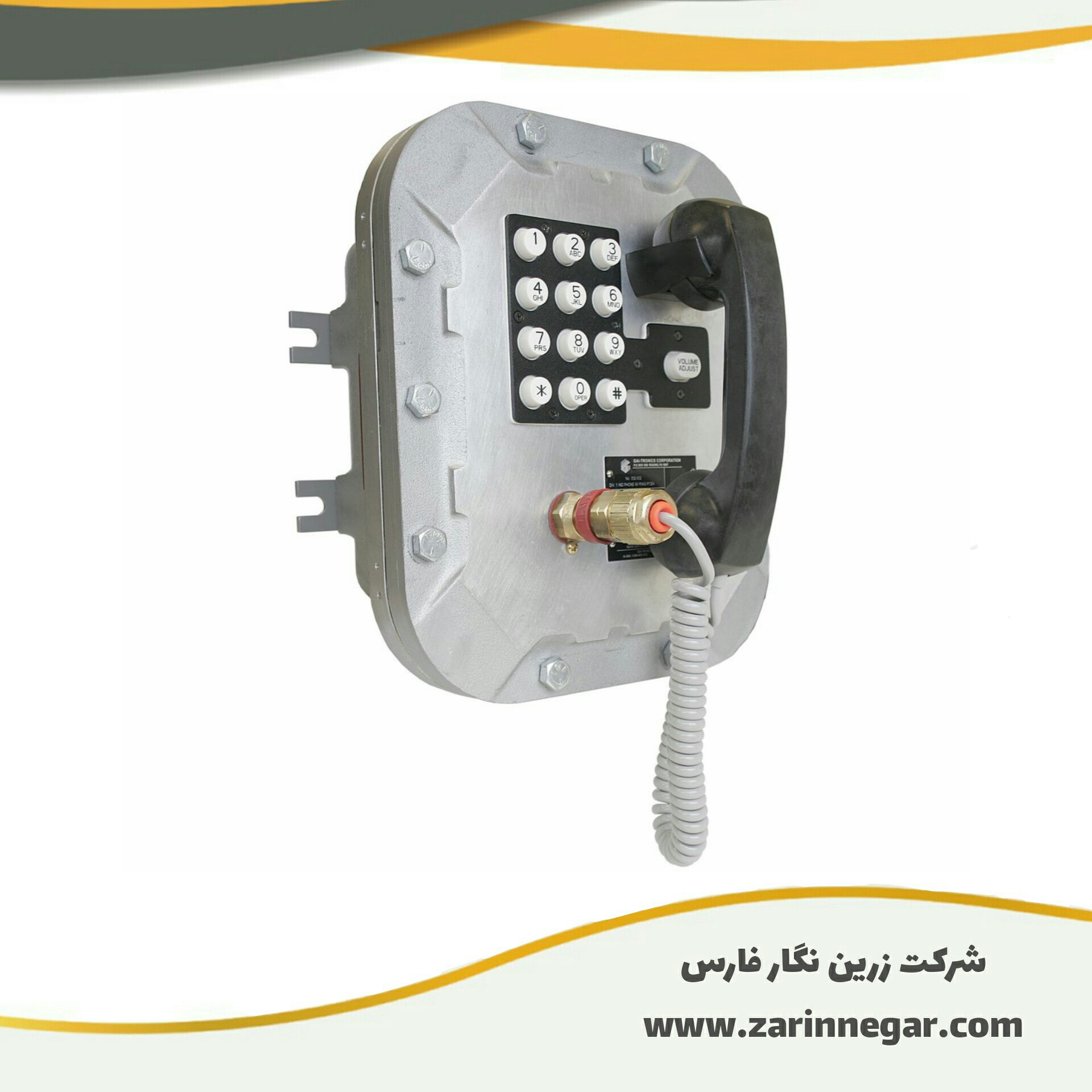 تلفن ضد انفجار GAI-TRONICS مدل 4X