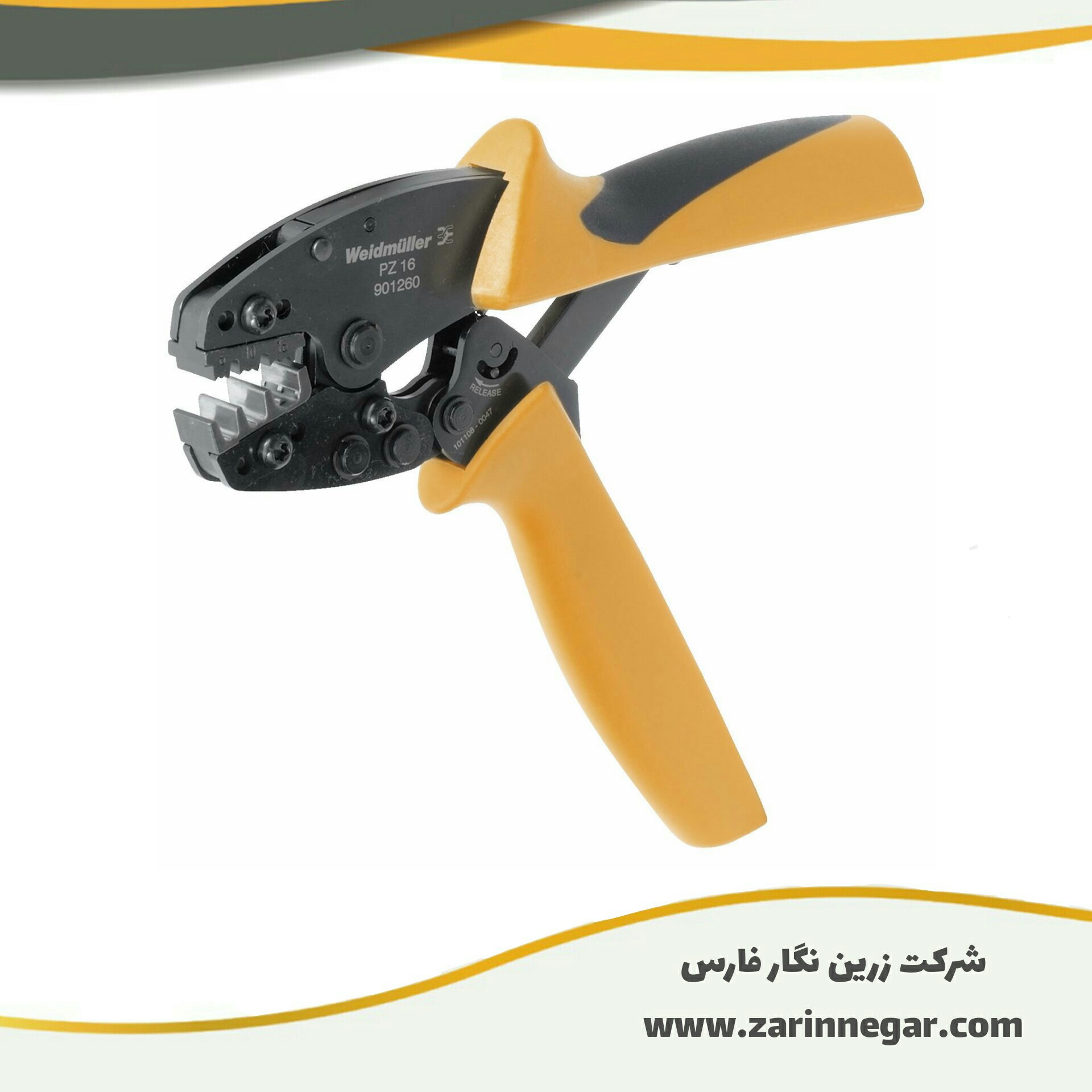 Weidmuller Crimping