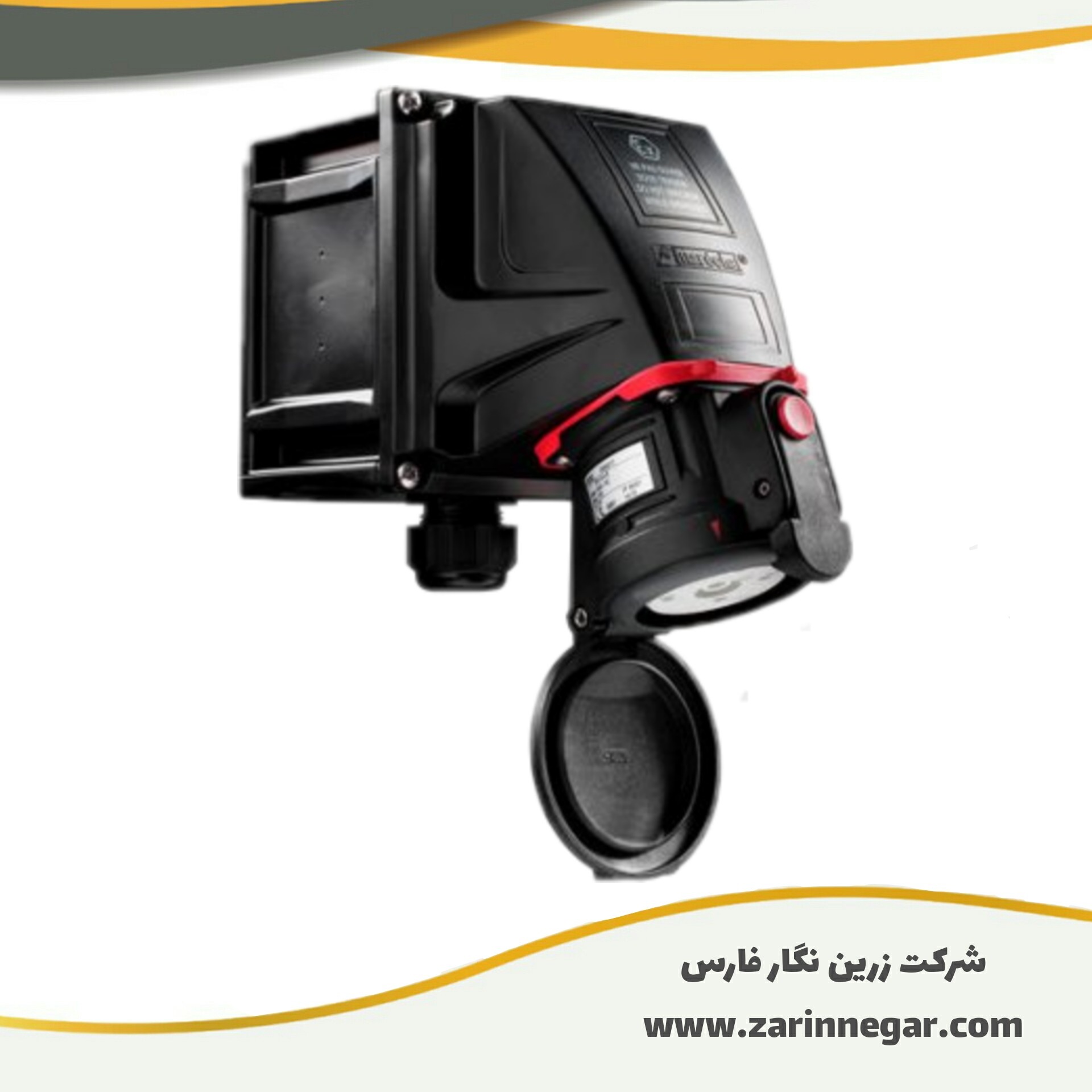 سوکت ضدانفجار MARECHAL مدل DXN1