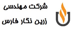 شرکت مهندسی زرین نگار فارس،وارد کننده ضد انفجار،چراغ ضد انفجار،زرین نگار,ضد انفجار،مهتابی ضد انفجار،فروش انواع خازن،گلند کابل آرموردار،پرژکتور ضد انفجار سیگ،سوکت پلاگ ضد انفجار511ghg، چراغ خیابانی ضد انفجار ،گلند ضد انفجار،نمایندگی وارم warom،قیمت ضد انفجار،نردبان کابل،مقاله ضد انفجار،ceag،1123000000، TRS 24VDC 1CO AU،weidmullewr،باكس استيل ضد انفجار،jb stanless stell،Explotion proof،ماشين سازى شمال،ghg54،bat53،ضد انفجار در شيراز،نمايندگى وايدمولر، نمايندگىweidmuller،wdu،Wsi6،پتروشيمى شيراز،ارت باكس،jb ex proof،ترمينال باكس،ellk92036/36،cortem،كرتم ايتاليا،bartec،باکس ضدانفجار کورتم،باکس ضد انفجار وارم،باکس ضد انفجار کورتم،باکس ضدانفجار وارم،warom junction box،cortem junction box،سیاگ،چراغهای فلورسنت ضد انفجار 36×2 وات مناسب برای محیط های ZONE 1,2,21,22،انواع هند لامپ یا چراغ قوه ضدانفجار،جعبه تقسیم و ترمینال باکس(JUNCTION BOX) ضد انفجار،شاسی استارت استپ (PUSH BUTTON ) کلید سلکتور،سوکت و پلاگ ضد انفجار از 16 الی 125 آمپر، box ex، cortem ، ejb1 ، EXT ، انفجار ، انواع باکس ضد انفجار،21-38319519-071