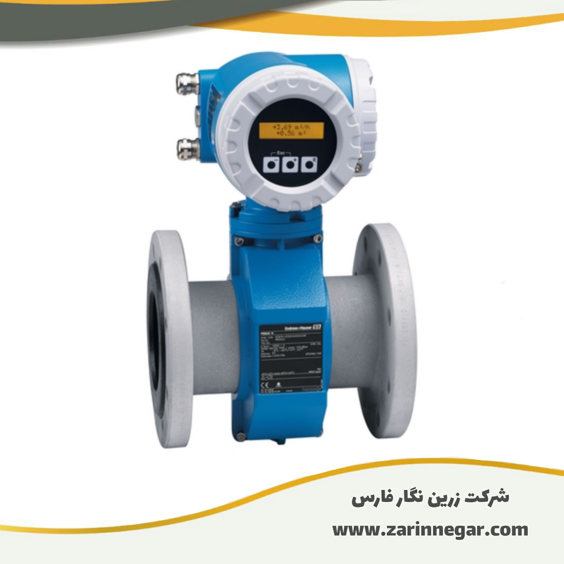 فلومتر الکترومغناطیسی 50W