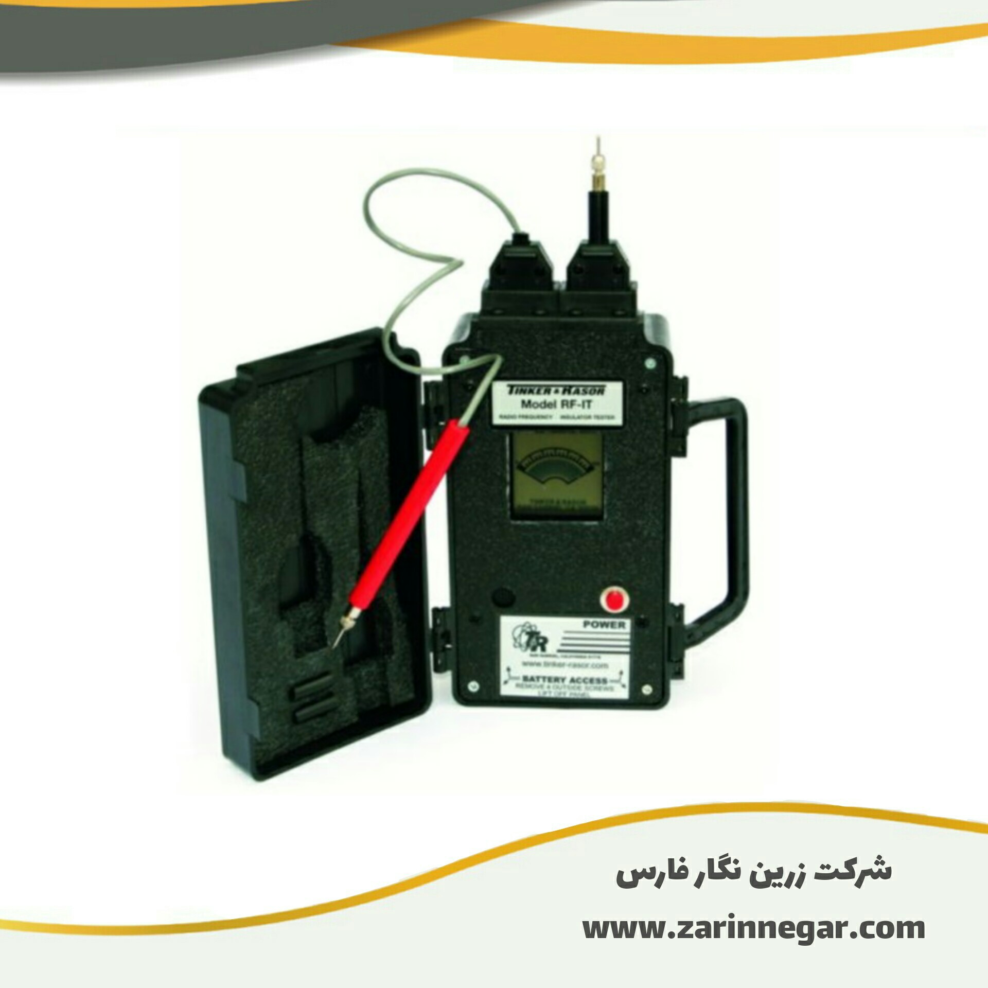 فلنچ تستر - Flange Tester