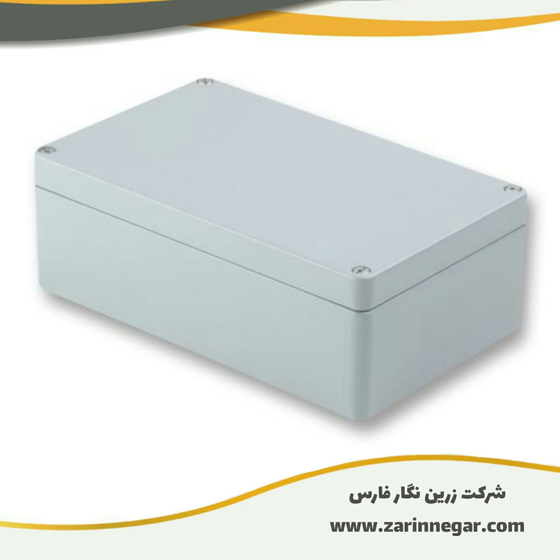 جانکشن باکس KLIPPON K61